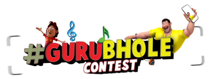 GB_contest_logo