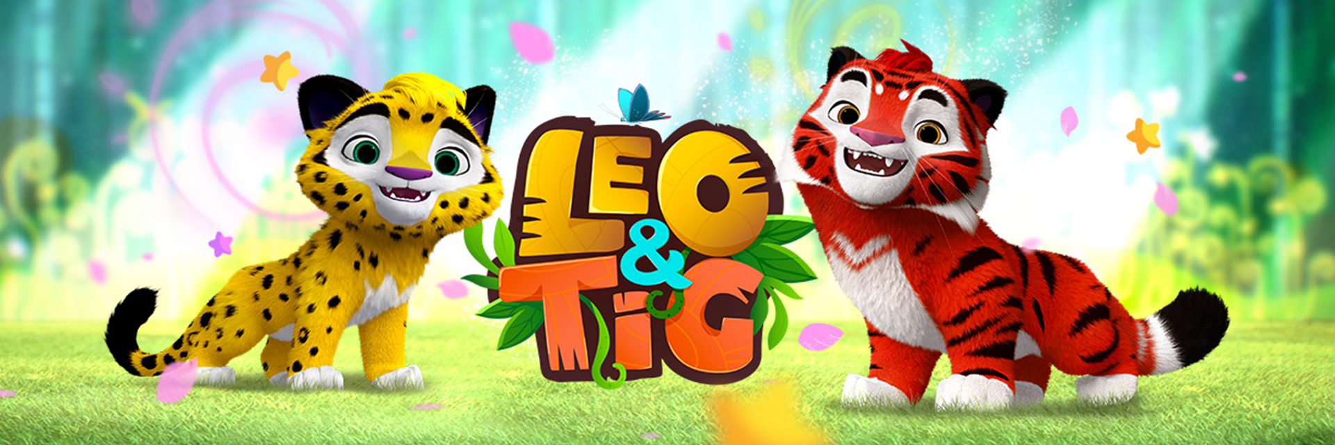 Leo&Tig_1920x640