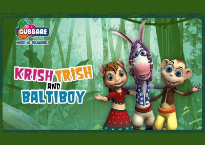 Movies | Gubbare Movies | Gubbare